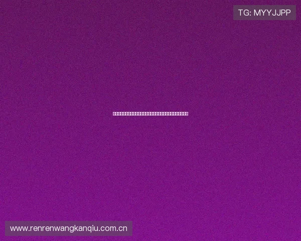世界杯瑞士对阵加拿大比赛中两队核心球星详细名单及比赛亮点分析 世界杯瑞士对阵加拿大比赛中两队核心球星详细名单及比赛亮点分析