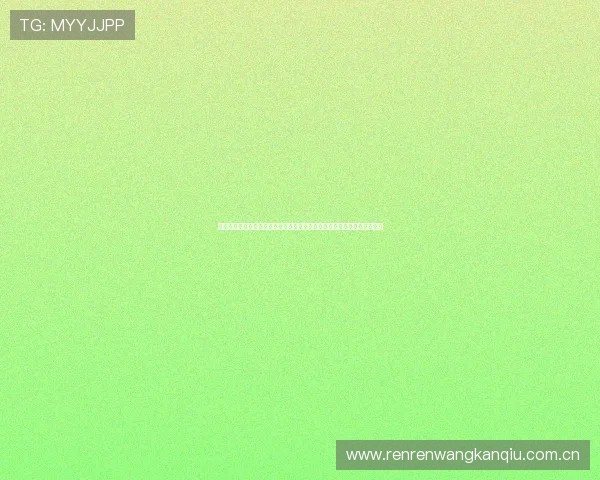 奥地利对约旦比赛比分预测与赛前分析，双方球队实力对比与比赛走势预测