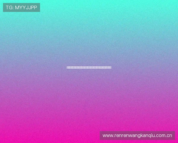 阿尔及利亚对阵约旦主场球衣设计亮点及世界杯比赛中穿着效果分析